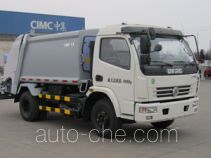 CIMC ZJV5080ZYSHBE garbage compactor truck