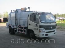 CIMC ZJV5081TCAHBB food waste truck