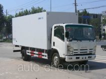 CIMC ZJV5100XBWSD insulated box van truck