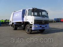 CIMC ZJV5100ZYSHBE garbage compactor truck