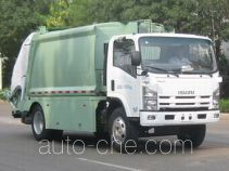 CIMC ZJV5100ZYSHBQ4 garbage compactor truck
