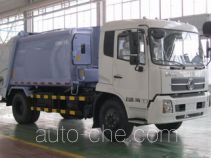 CIMC ZJV5120ZYSHBE garbage compactor truck