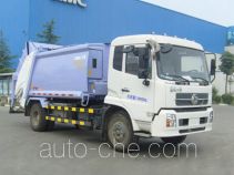 CIMC ZJV5120ZYSLYDF garbage compactor truck