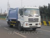 CIMC ZJV5121ZYSHBE garbage compactor truck