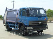 CIMC ZJV5121ZYSLYDF garbage compactor truck
