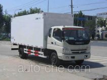 CIMC ZJV5123XBWSD insulated box van truck