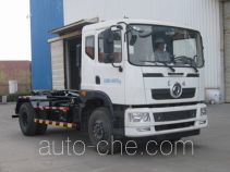 CIMC ZJV5140ZXXHBE5 detachable body garbage truck
