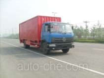 CIMC ZJV5150XXYAA box van truck