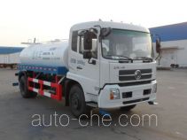 CIMC ZJV5160GSSQDE sprinkler machine (water tank truck)