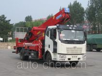 CIMC ZJV5160JGKHBC aerial work platform truck