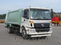CIMC ZJV5160ZYSHBB5 garbage compactor truck