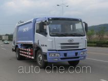 CIMC ZJV5160ZYSHBC garbage compactor truck