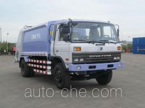 CIMC ZJV5160ZYSHBE garbage compactor truck