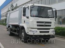 CIMC ZJV5160ZYSHBG5 garbage compactor truck