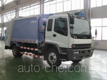 CIMC ZJV5160ZYSHBQ garbage compactor truck