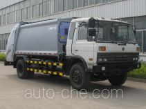 CIMC ZJV5160ZYSHBT garbage compactor truck