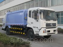 CIMC ZJV5161ZYSHBE garbage compactor truck