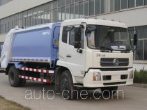 CIMC ZJV5162ZYSHBE garbage compactor truck