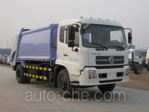 CIMC ZJV5162ZYSHBE garbage compactor truck