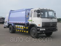 CIMC ZJV5163ZYSHBE garbage compactor truck