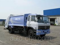 CIMC ZJV5165ZYSE garbage compactor truck