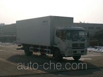 CIMC ZJV5166XBWSD insulated box van truck