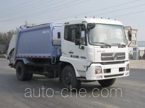 CIMC ZJV5164ZYSHBE garbage compactor truck