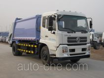 CIMC ZJV5168ZYSHBE garbage compactor truck