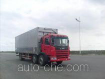 CIMC ZJV5201XYKAA wing van truck