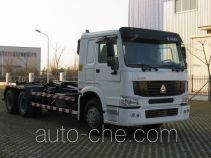 CIMC ZJV5250ZXXHBZ detachable body garbage truck