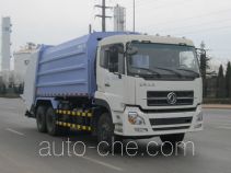CIMC ZJV5250ZYSHBE garbage compactor truck