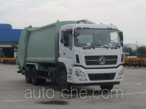CIMC ZJV5250ZYSHBE5 garbage compactor truck