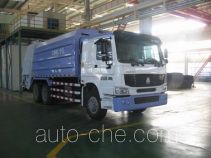 CIMC ZJV5250ZYSHBZ garbage compactor truck