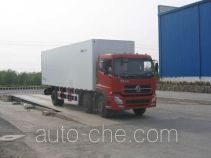 CIMC ZJV5251XBWSD insulated box van truck