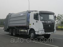 CIMC ZJV5251ZYSHBZ garbage compactor truck