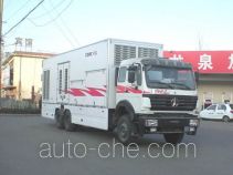 CIMC ZJV5253TDYSD power supply truck