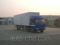CIMC ZJV5258XBWSD insulated box van truck