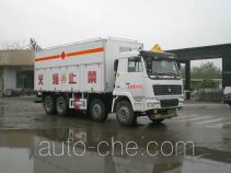 CIMC ZJV5281THRSD emulsion explosive on-site mixing truck