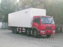 CIMC ZJV5310XBWSD insulated box van truck