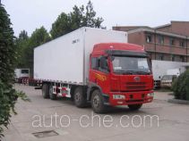 CIMC ZJV5313XBWSD insulated box van truck