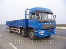 Jinggong ZJZ1256DPG6AZ3 cargo truck