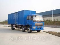 Shenye ZJZ5161XXYDPG7AZ box van truck