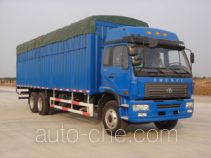 Shenye ZJZ5201PXYDPG7AZ soft top box van truck