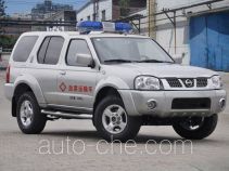 Yutong ZK5020XXJ1 медицинский автомобиль для перевозки плазмы крови