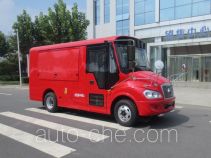 Yutong ZK5041XZS1 show and exhibition vehicle