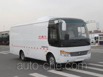 Yutong ZK5082XLC refrigerated truck