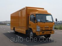 Yutong ZK5100XZB1 equipment transport vehicle
