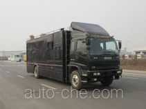 Yutong ZK5160TLZ1 mobile road blocker truck