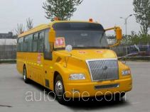 Yutong ZK6102NX2 школьный автобус для начальной школы
