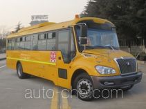 Yutong ZK6109DX2 школьный автобус для начальной школы